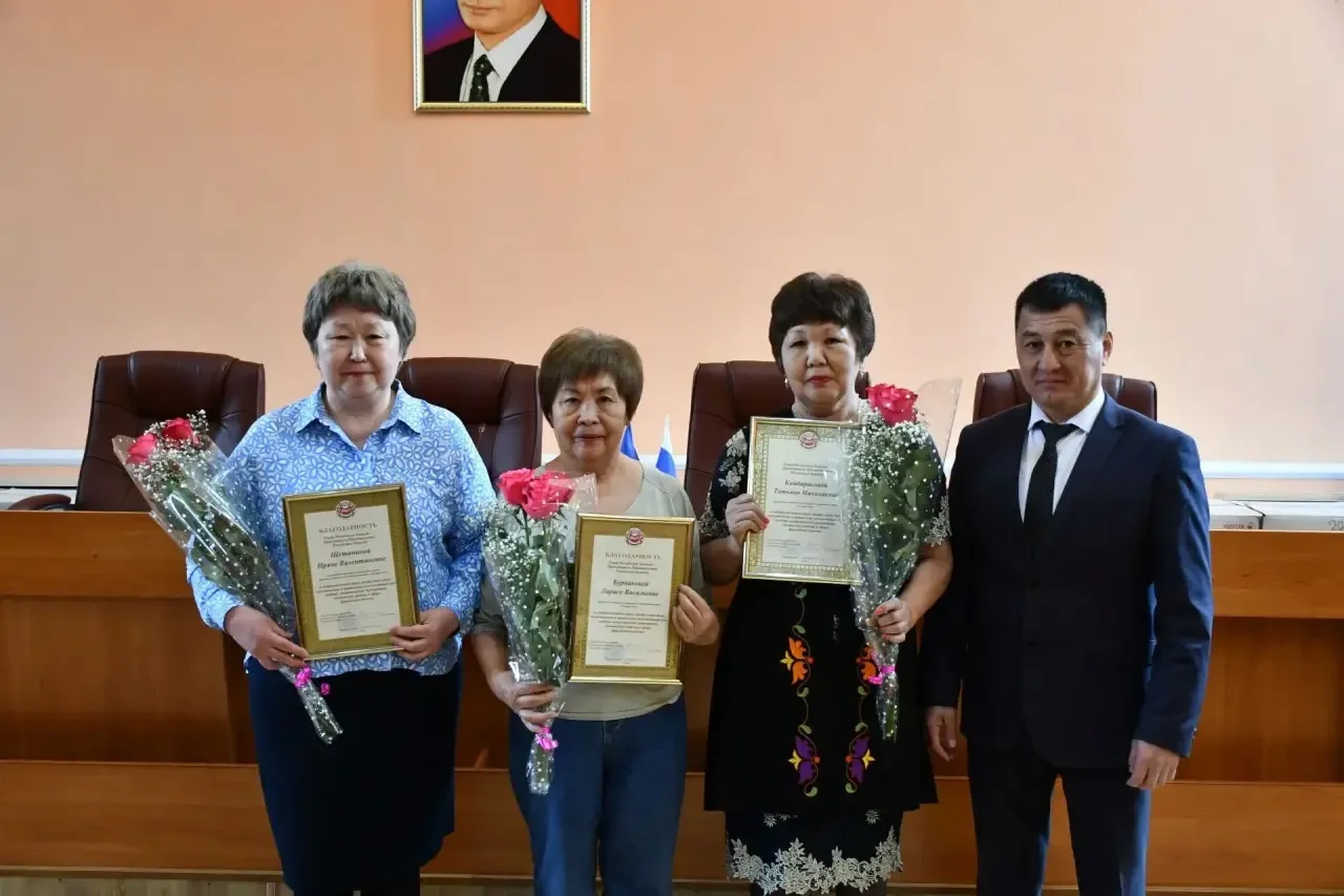 Нужны коррективы