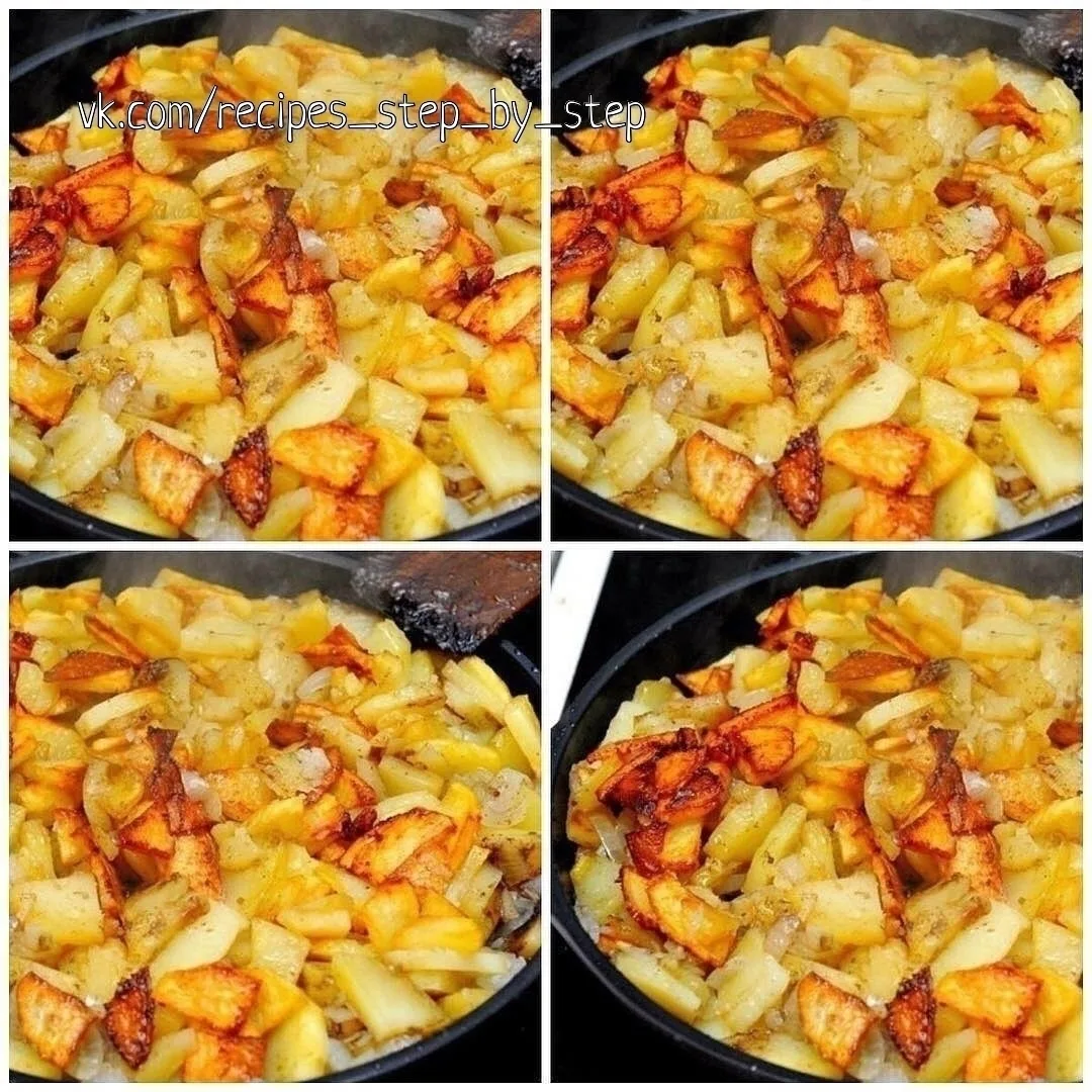 Жарим картошку правильно.😍