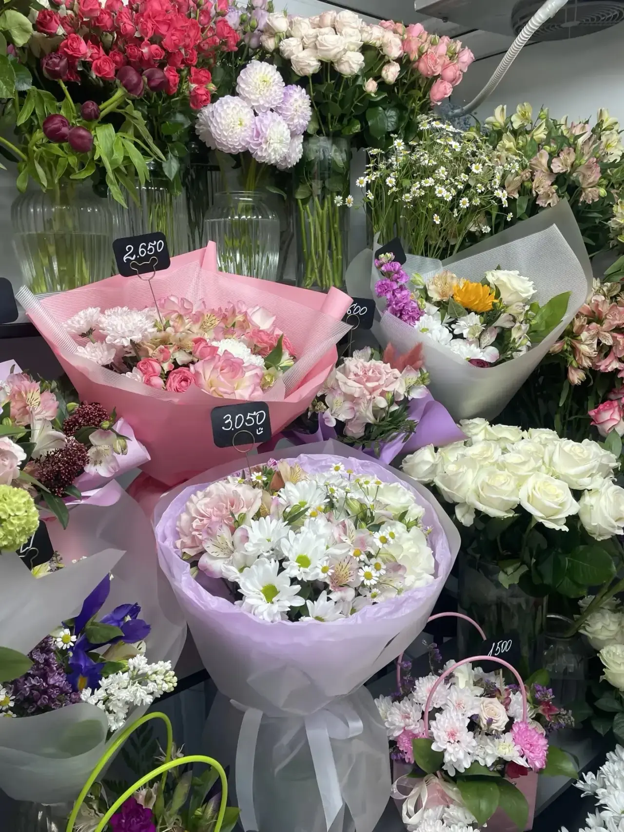 Витрина на 14.05.26г.