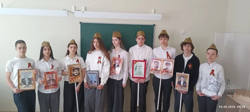 В преддверии Дня Победы в МАОУ «Школа 10» прошла серия уроков мужества, посвящённых героическому про