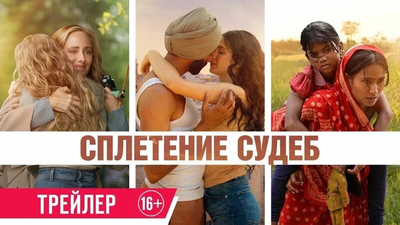Анна Прозоровская приглашает вас на запланированную конференцию: Zoom.

Тема: Анна Прозоровская: кон