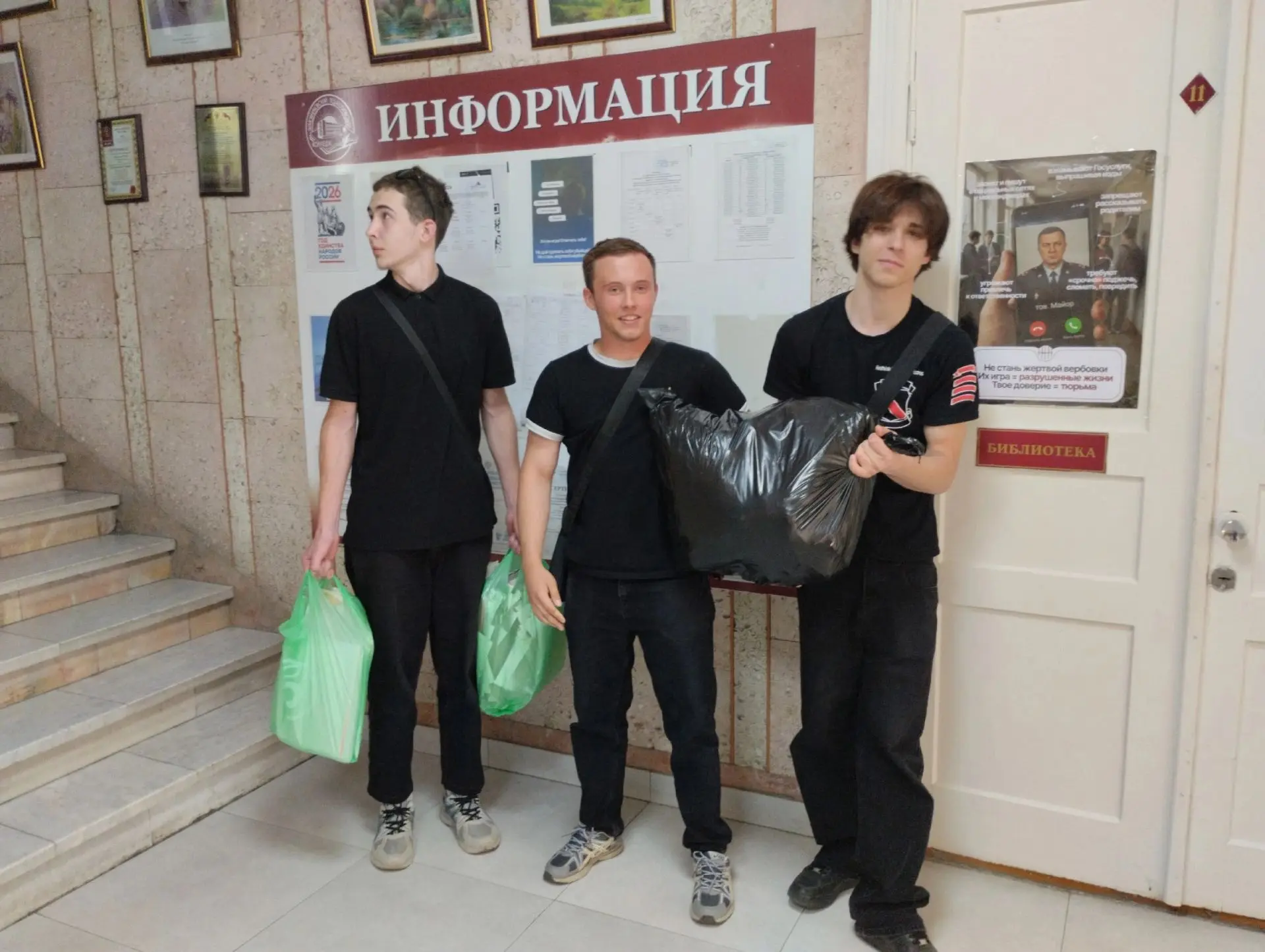 Добро имеет вес! 📦💚