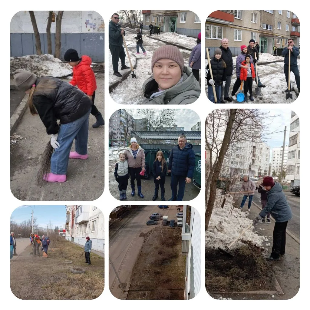 Благодарим каждого за участие в субботнике! 👍