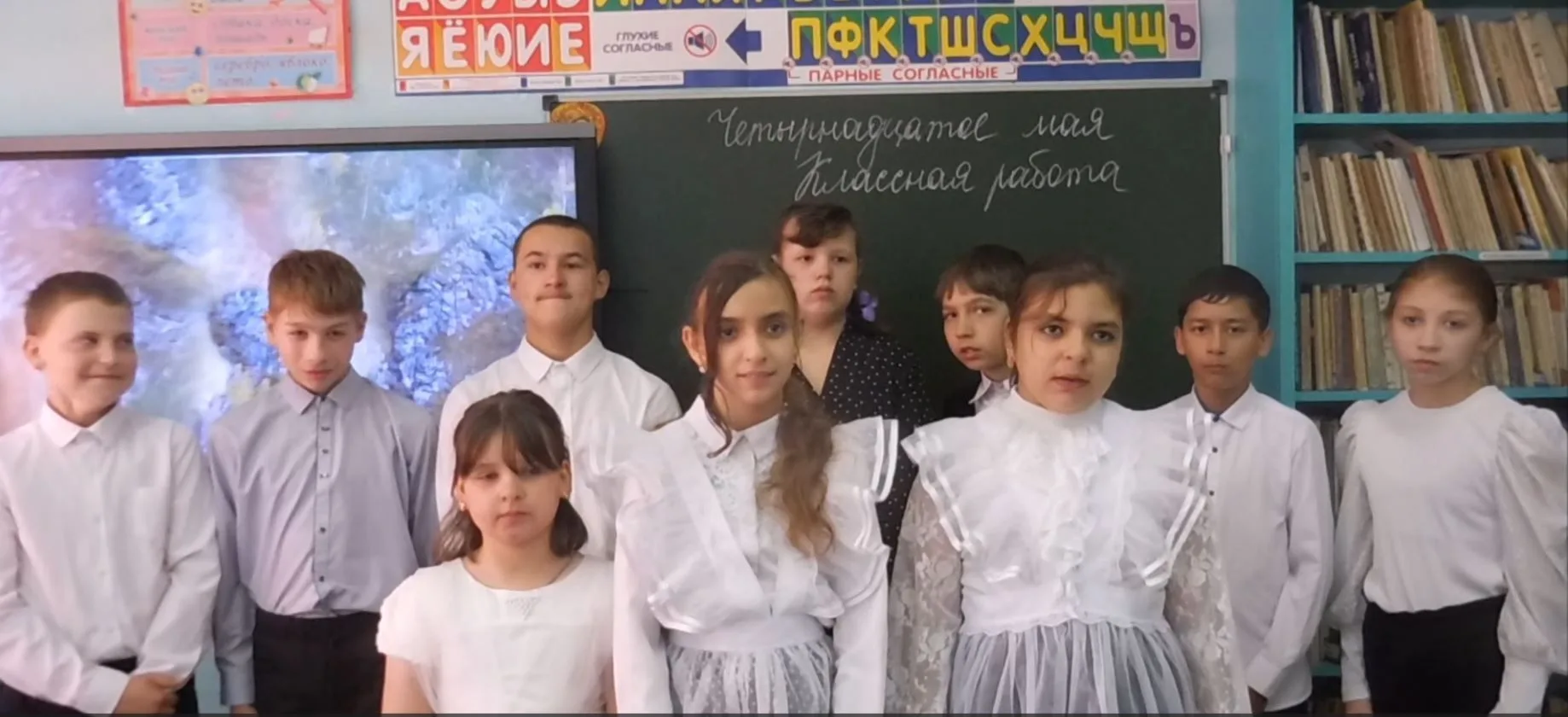 В конце учебного года обучающиеся 5 класса совместно с девочками из начальных классов приняли участи