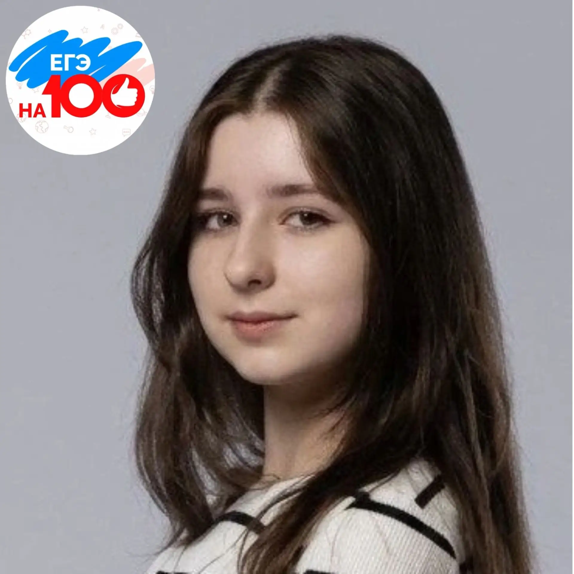 ✨ 100 баллов на ЕГЭ по литературе
⁣
Куприенко Виктория (МАОУ «Гимназия №3»)
⁣
В течение всего период