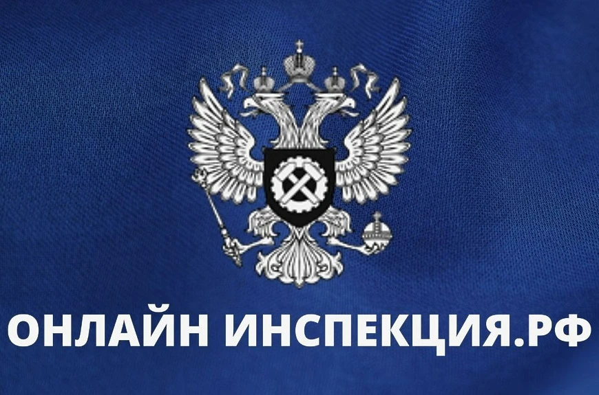 ✔️ Всю зарплату за подотчетные суммы удержать нельзя

Согласно ТК РФ работодатель имеет право удержа