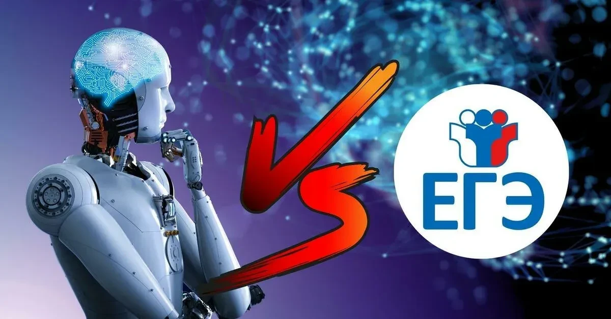 🤖 ИИ в школах Иркутской области: эксперимент признан успешным