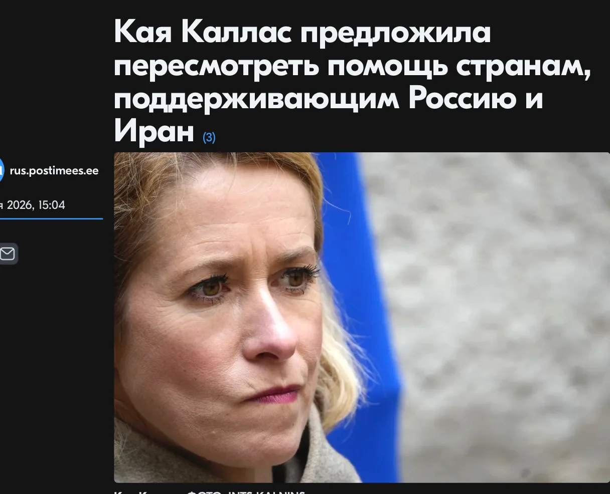 На фото - КаКа обдумывает санкции, которые со дня на день обрушит на непокорных Китай и Индию...  По