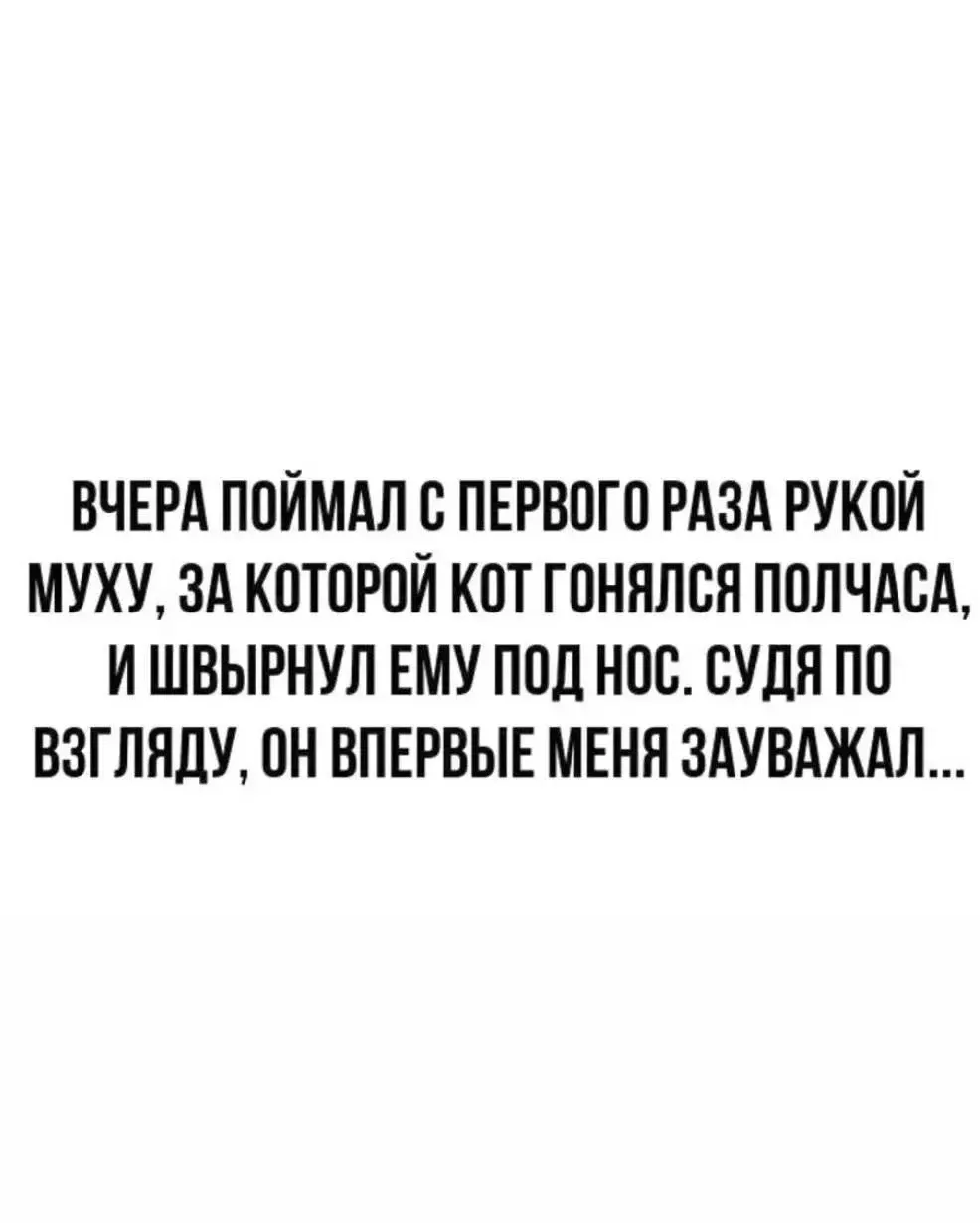 Юмор в открытках