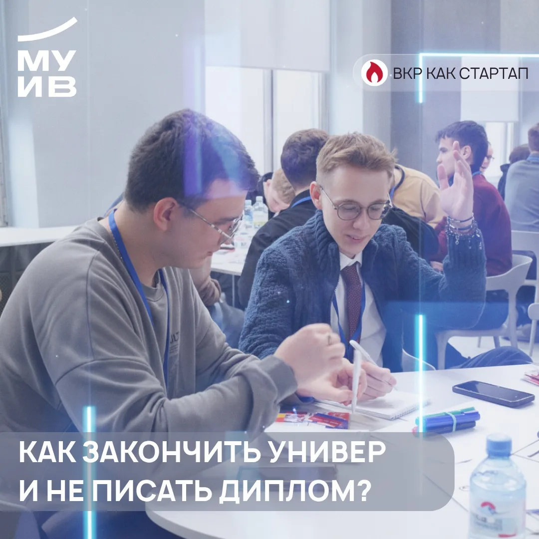 🧠 Онлайн-встреча: «Игры разума: как когнитивные искажения мешают нам понимать друг друга»