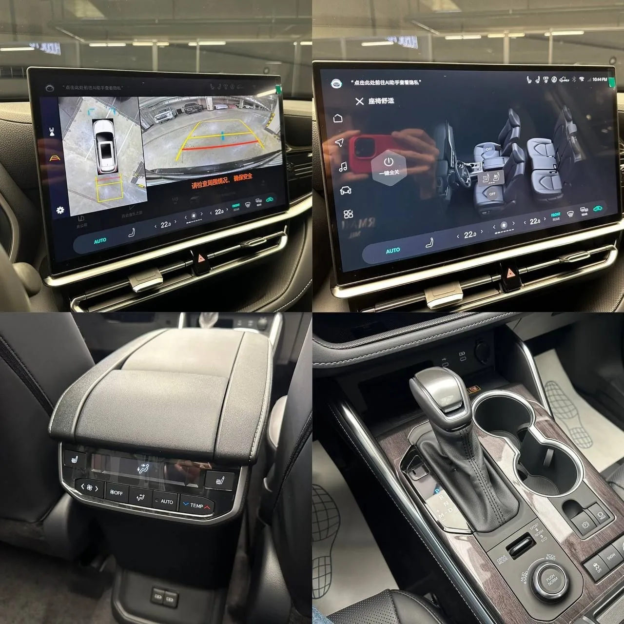 АКЦИЯ Toyota Highlander со скидкой 400.000   Стиль, комфорт и уверенность в каждой поездке Toyota Hi