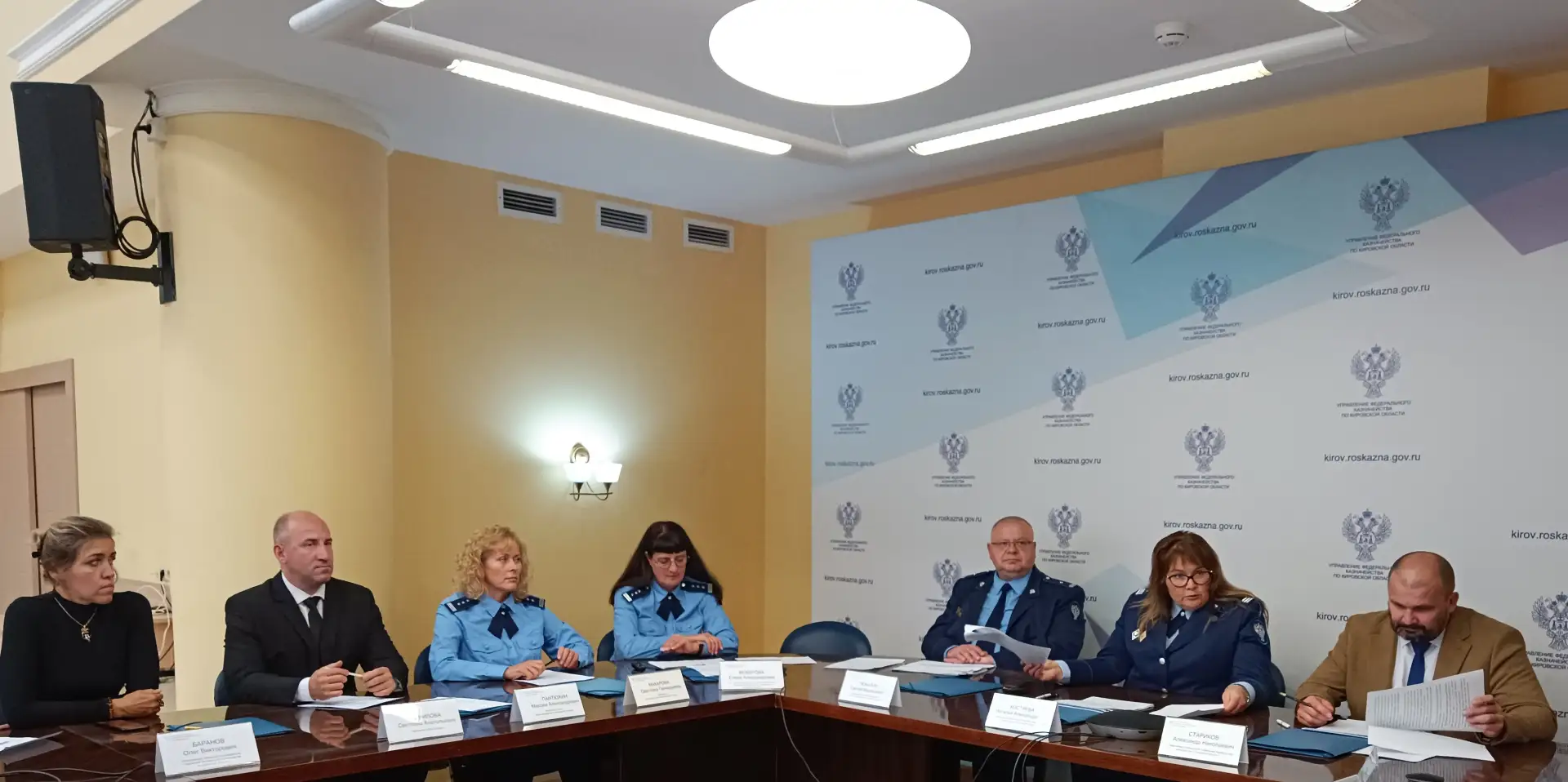 26.08.2026 состоялось заседание Контрольной комиссии УФК по Кировской области под предс...