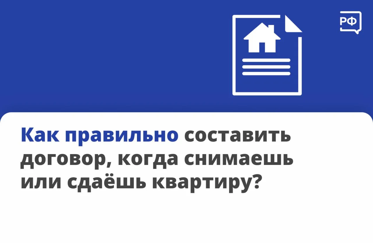 ✔️ Вы спрашиваете — мы объясняем! Отвечаем на самый популярный вопрос прошлой недели: как правильно 