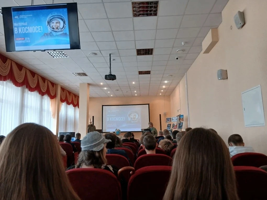 Дорога в космос 🌠  🛸 Студенты Многопрофильного колледжа ТГТУ,  группы КБУ251 и КТД251, посетили позн