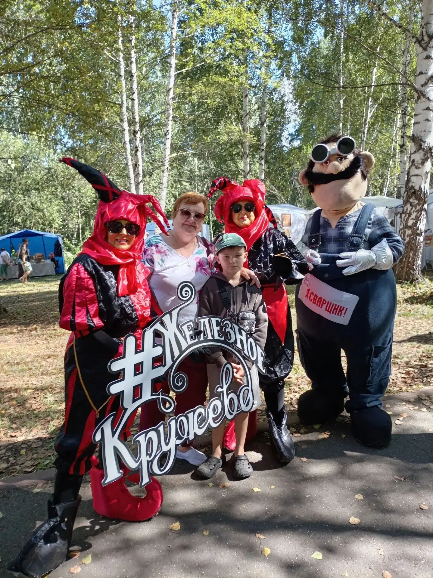 Летний отдых🌳