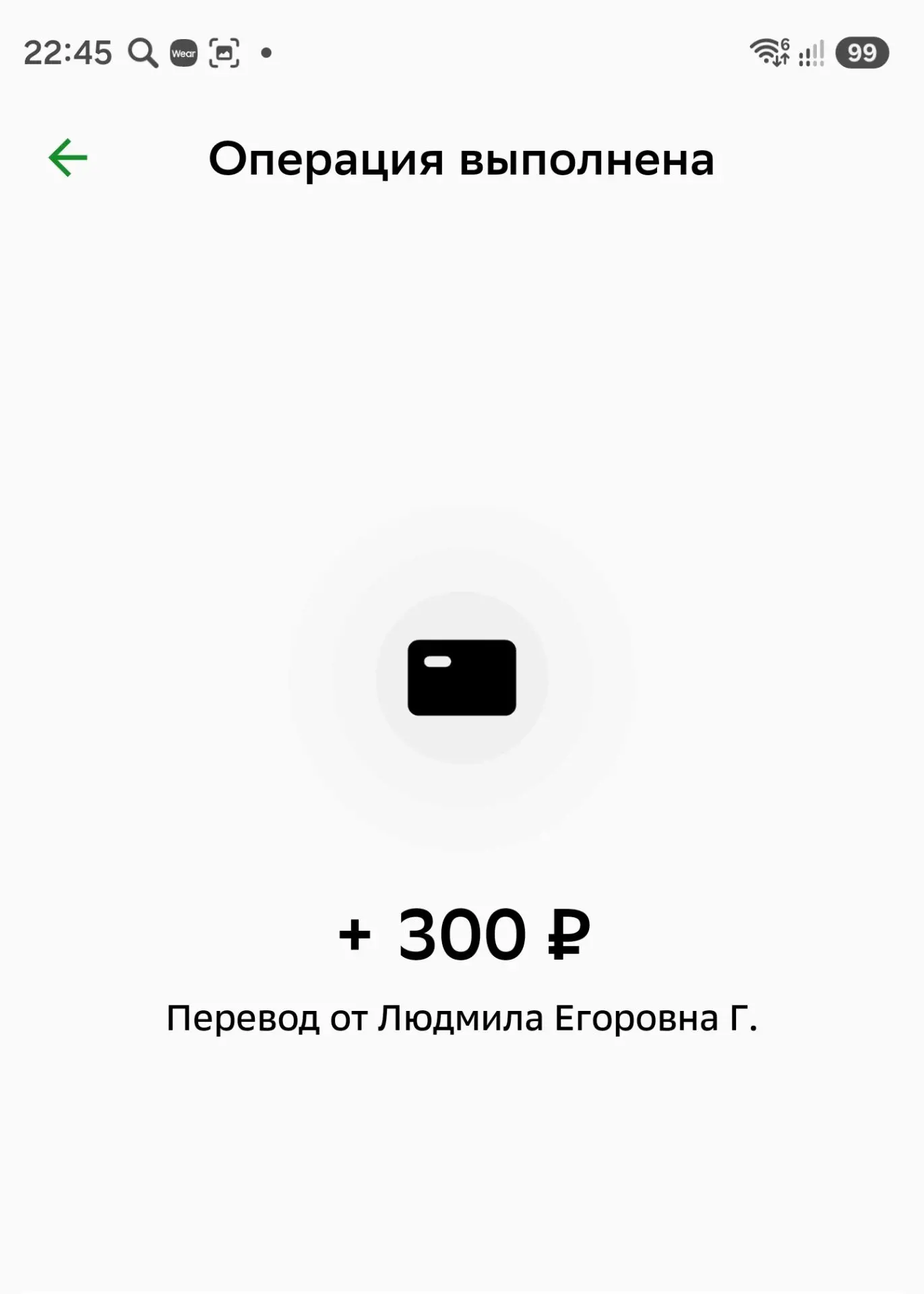Округлились ✅

Двадцать 
Всего Двадцать тысяч 🙏🙏🙏

Родные...
Еще шажок ❗❗❗❤❤❤❤

20 003₽ осталось 