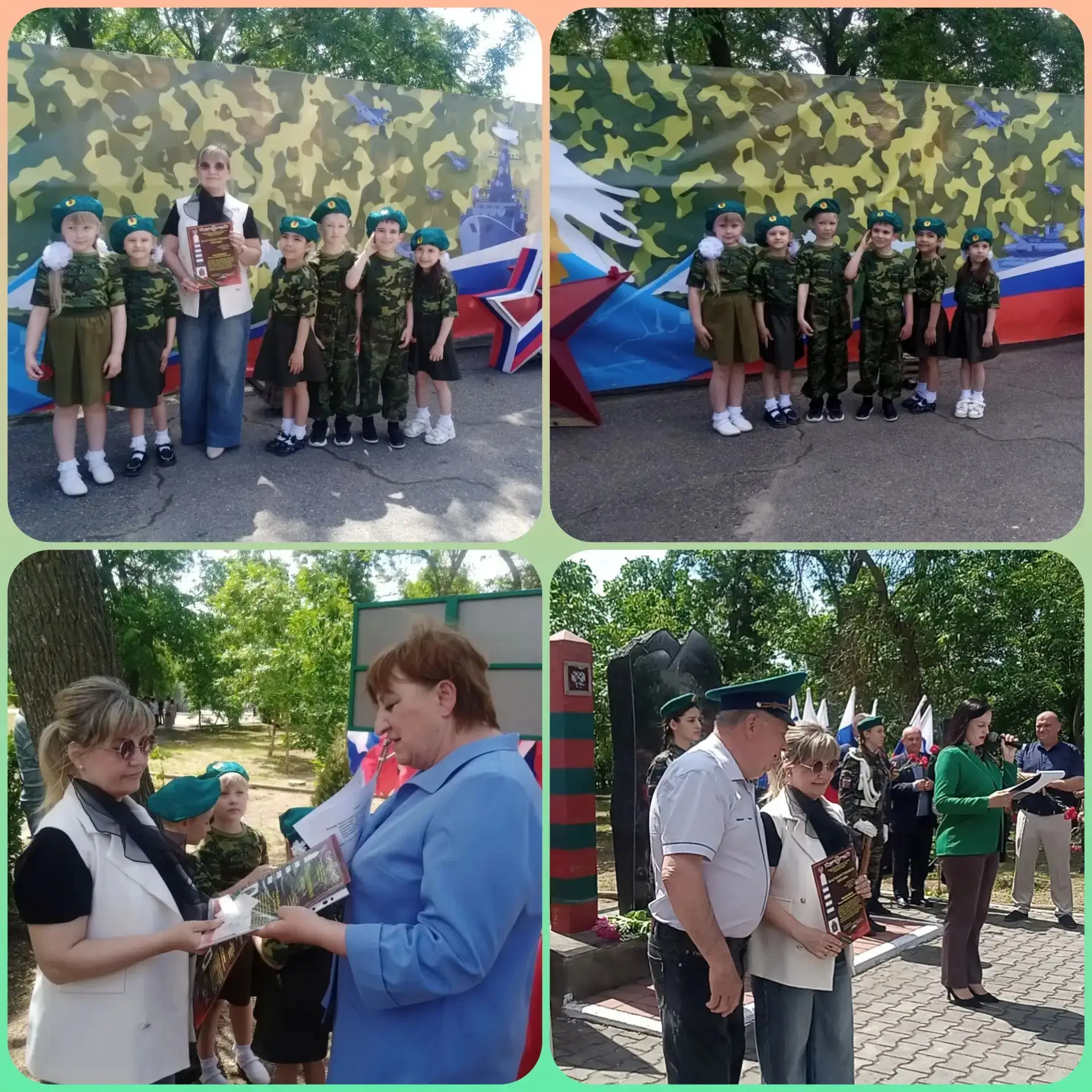 🇷🇺Пограничник, ты в ответе
