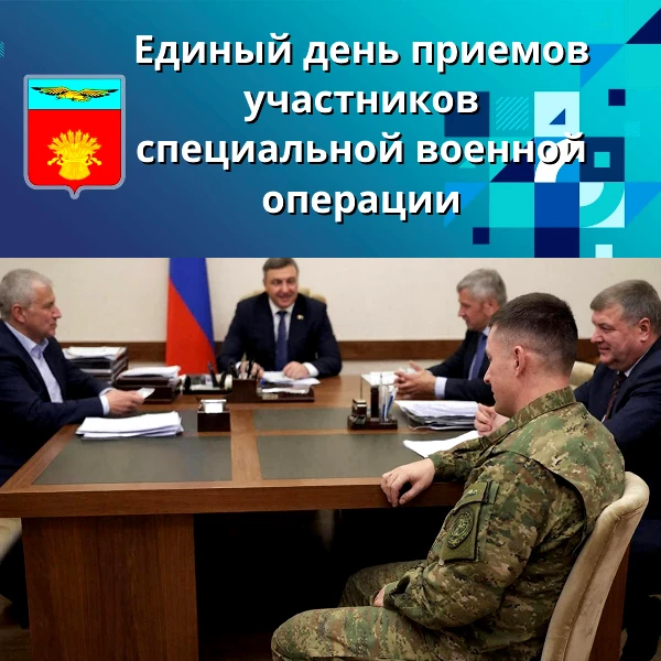 По инициативе губернатора Оренбургской области Евгения Солнцева и партии «Единая Россия» в Адамовско