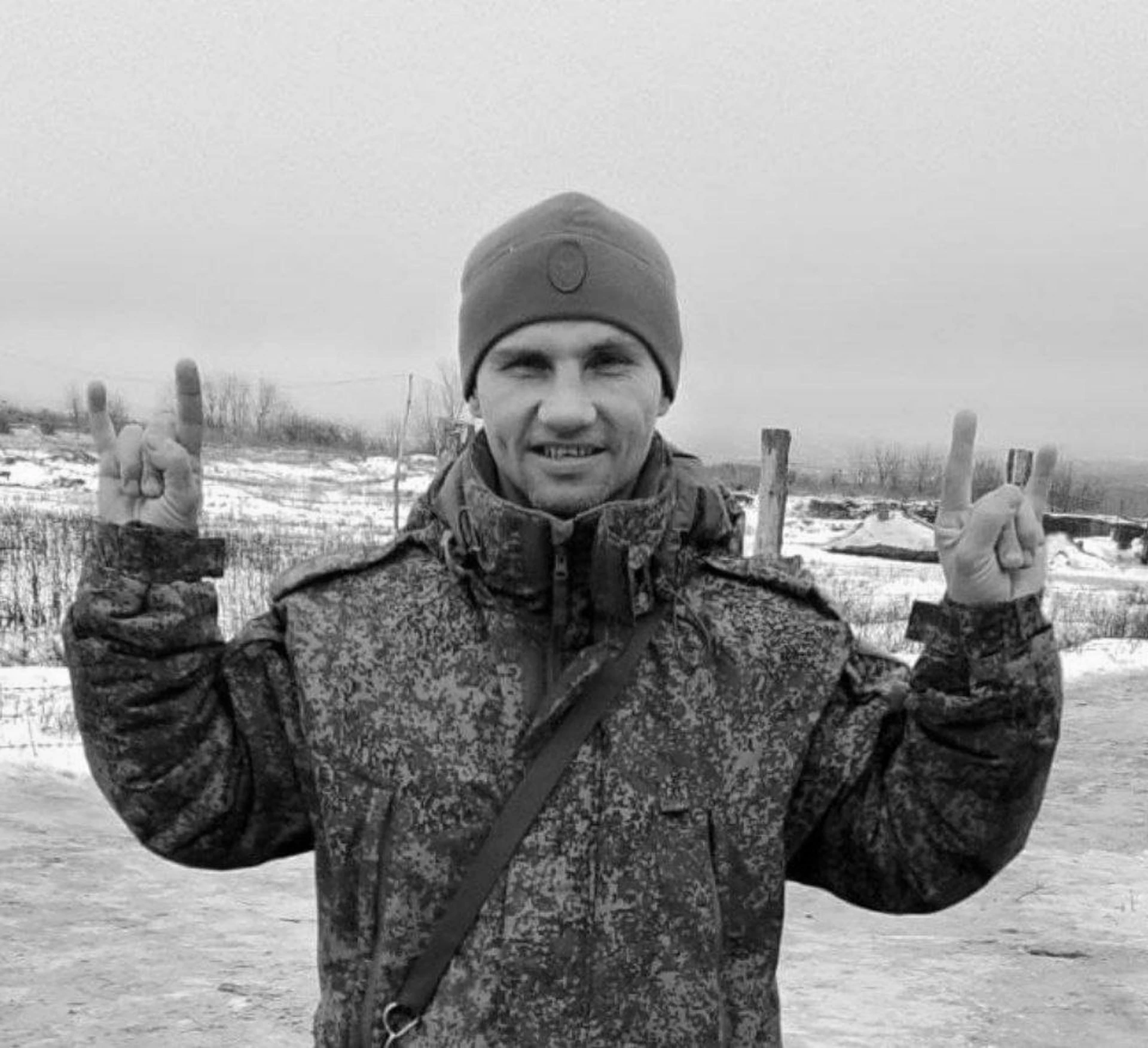 Доброволец из Абхазии Дмитрий Игнатченко  погиб в зоне СВО.