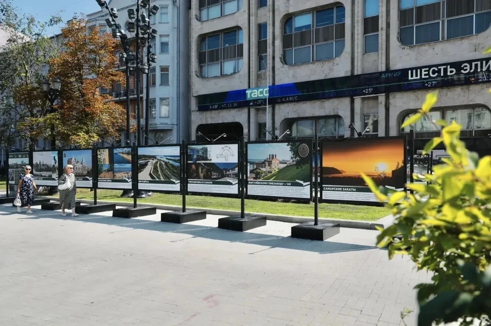 В Москве открыли фотовыставку о Самаре и Самарской области

На Тверском бульваре в Москве открылась 