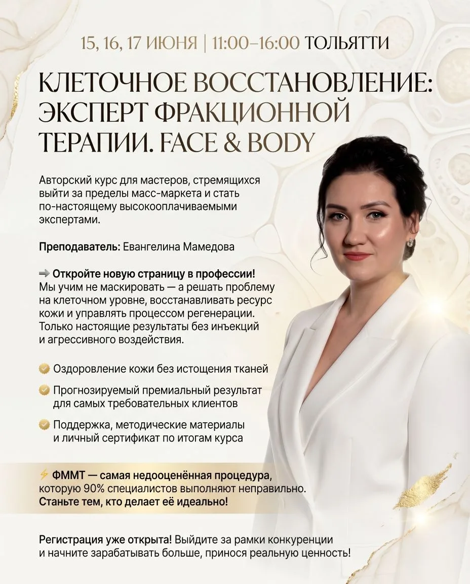 Хотите узнать больше? Ставьте «+» в комментариях — с радостью пришлем подробную информацию