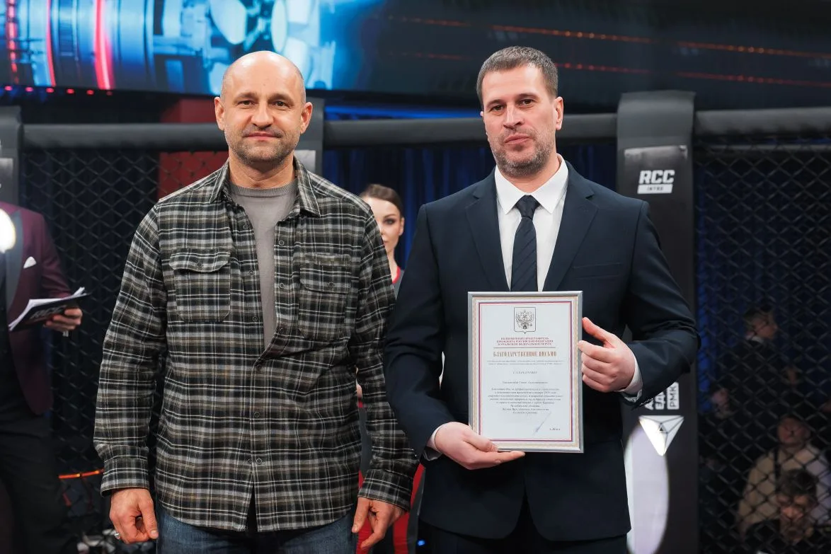 🤝 В преддверии Дня защитника Отечества встретился в Екатеринбурге со спасателями подразделения "РМК 