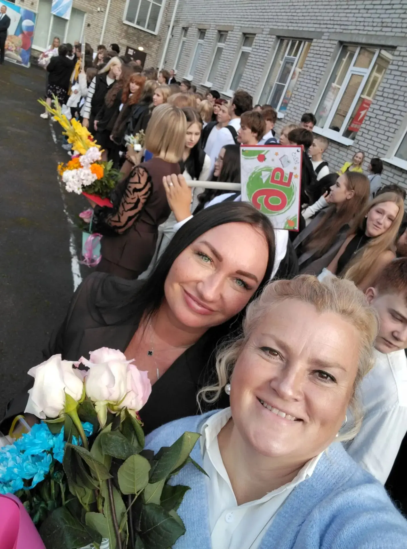 С Днем знаний, школа! Торжественная линейка открыла новый учебный год!🎉