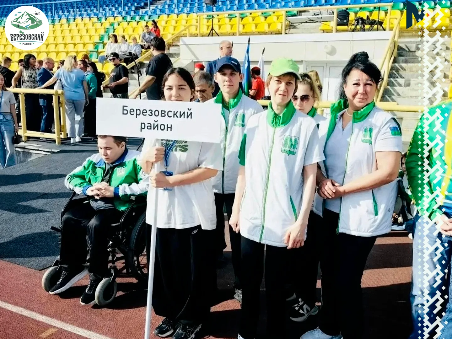 🏆 Триумф наших спортсменов на Спартакиаде Югры!