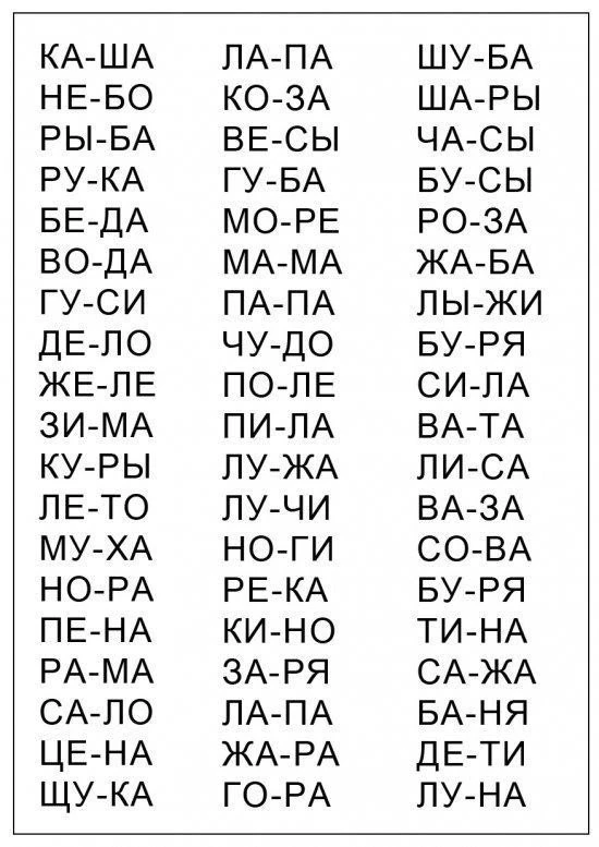 Изображение 8 к публикации «Разговоры о важном. РОВ. Учитель. Педагоги России»