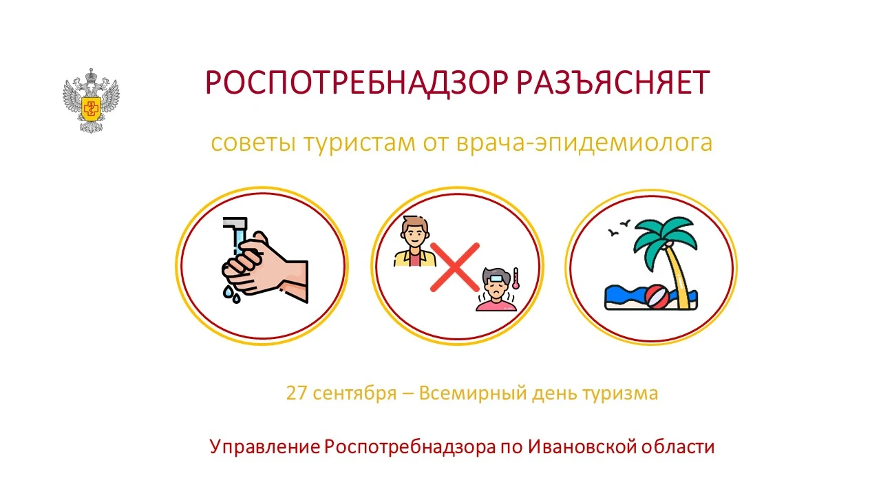 ⚡Путешествия – это возможность наполнить жизнь яркими, незабываемыми впечатлениями.