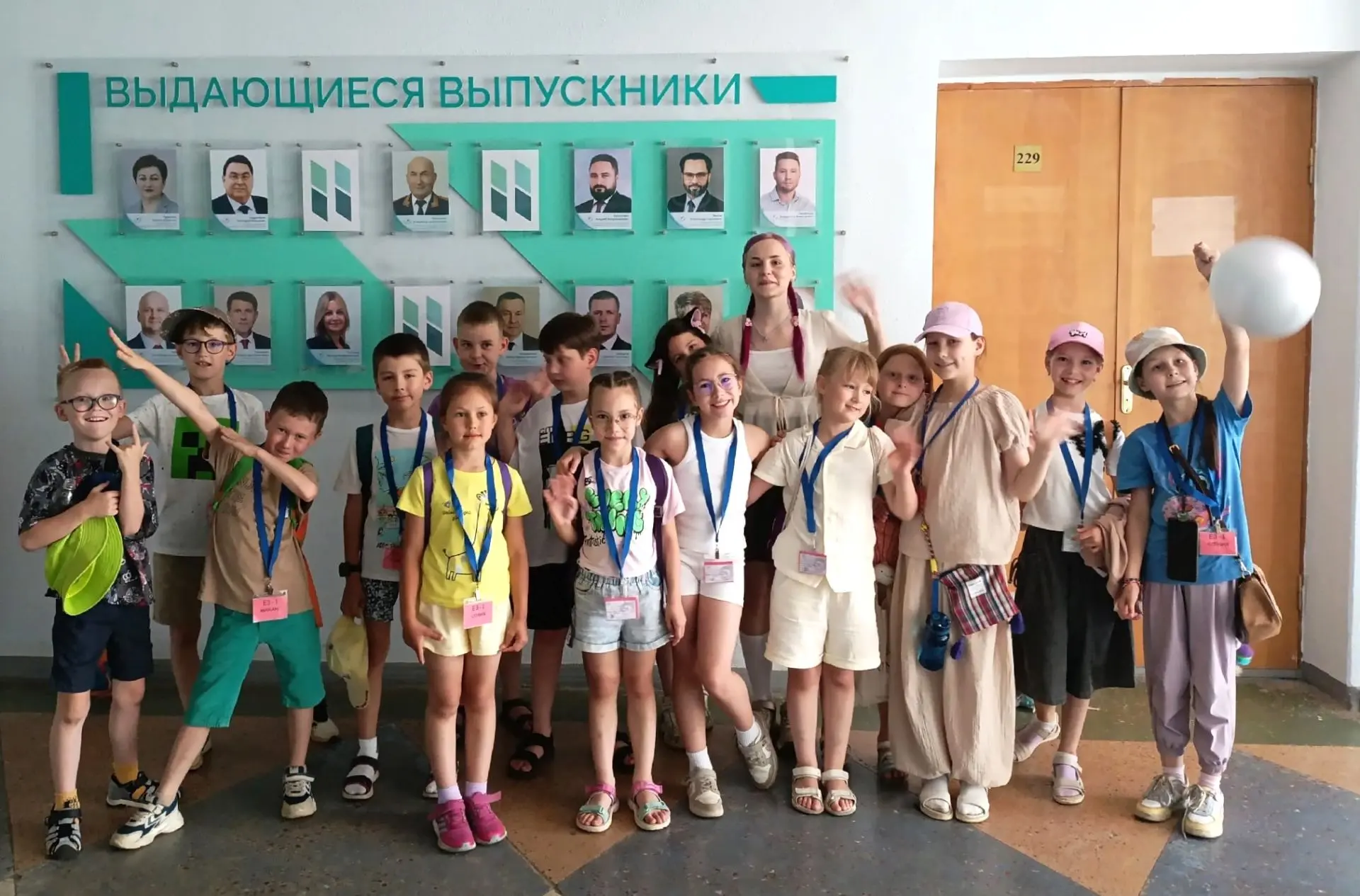 Педагогическая практика на проекте «Лето в университете»

В этом году 25 студентов Удмуртского госуд