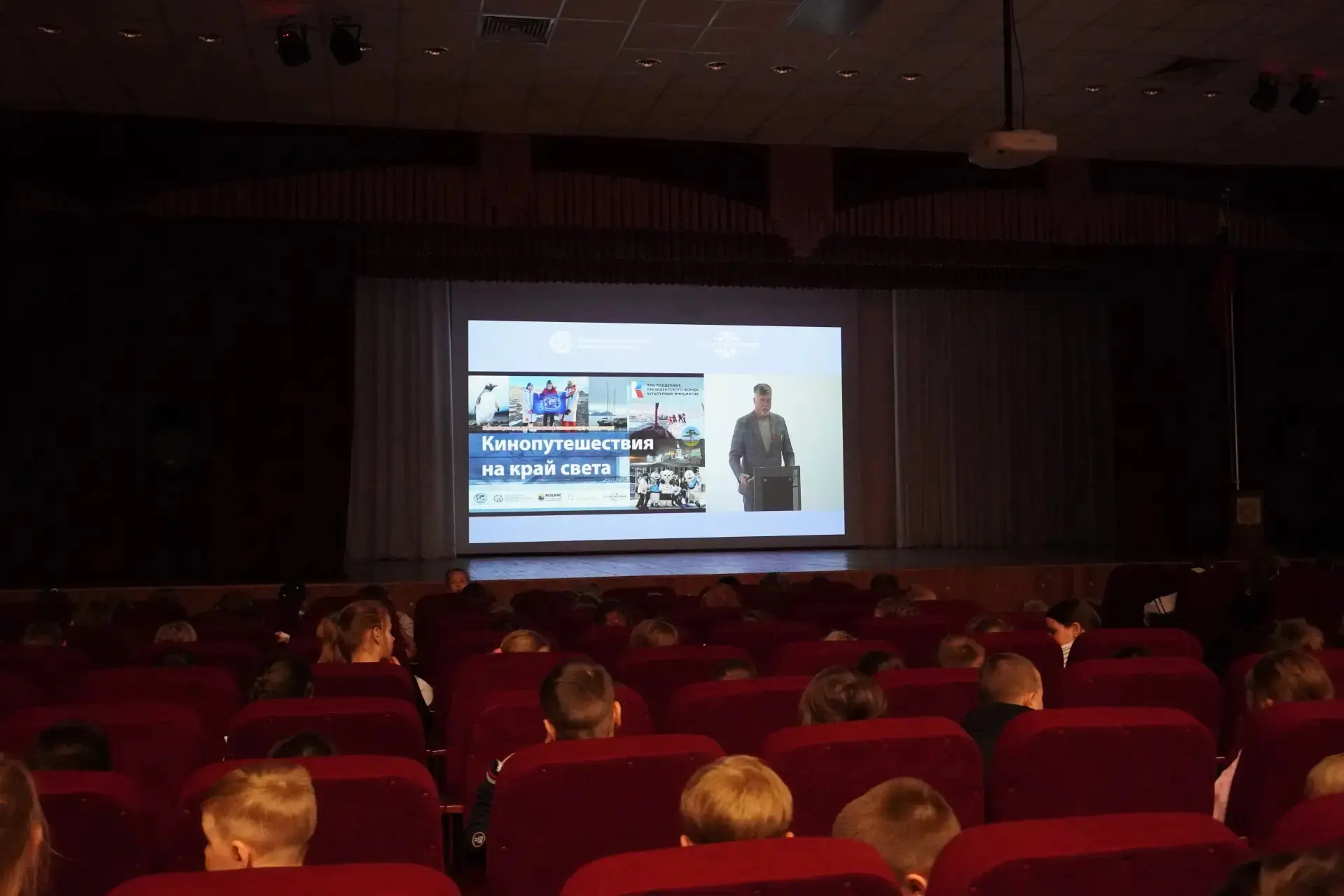 🌍 Единый урок краеведения: «Из Новосибирской области к полюсам и океанам».🌍  ✅19-го мая наша школа п