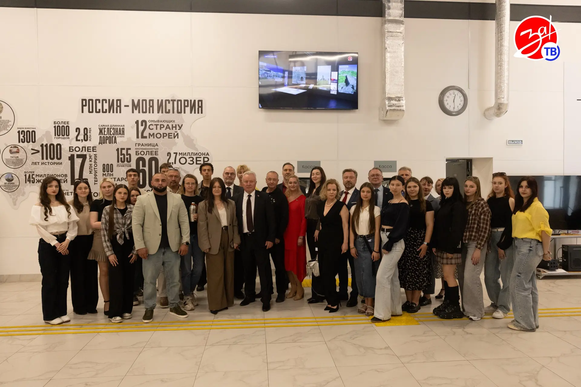 🛑 В Мелитополь доставили землю с легендарного маршрута, благодаря которому были спасены жизни сотен 