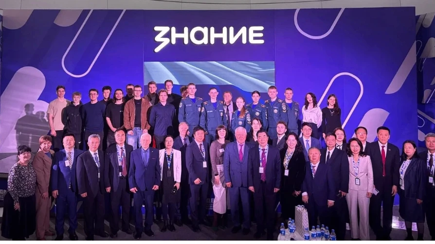 👏 Тихоокеанская академия наук высоко оценила вклад ТОГУ в науку и образование  По итогам международн