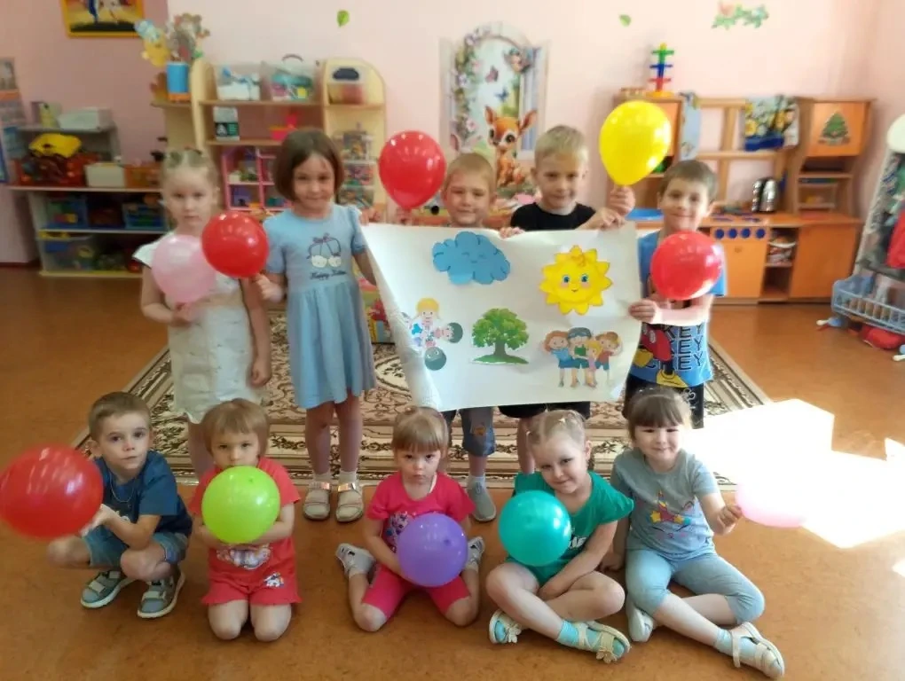 1 июня – Международный День защиты детей! 🎊«В этом мире каждый ребенок заслуживает сол...