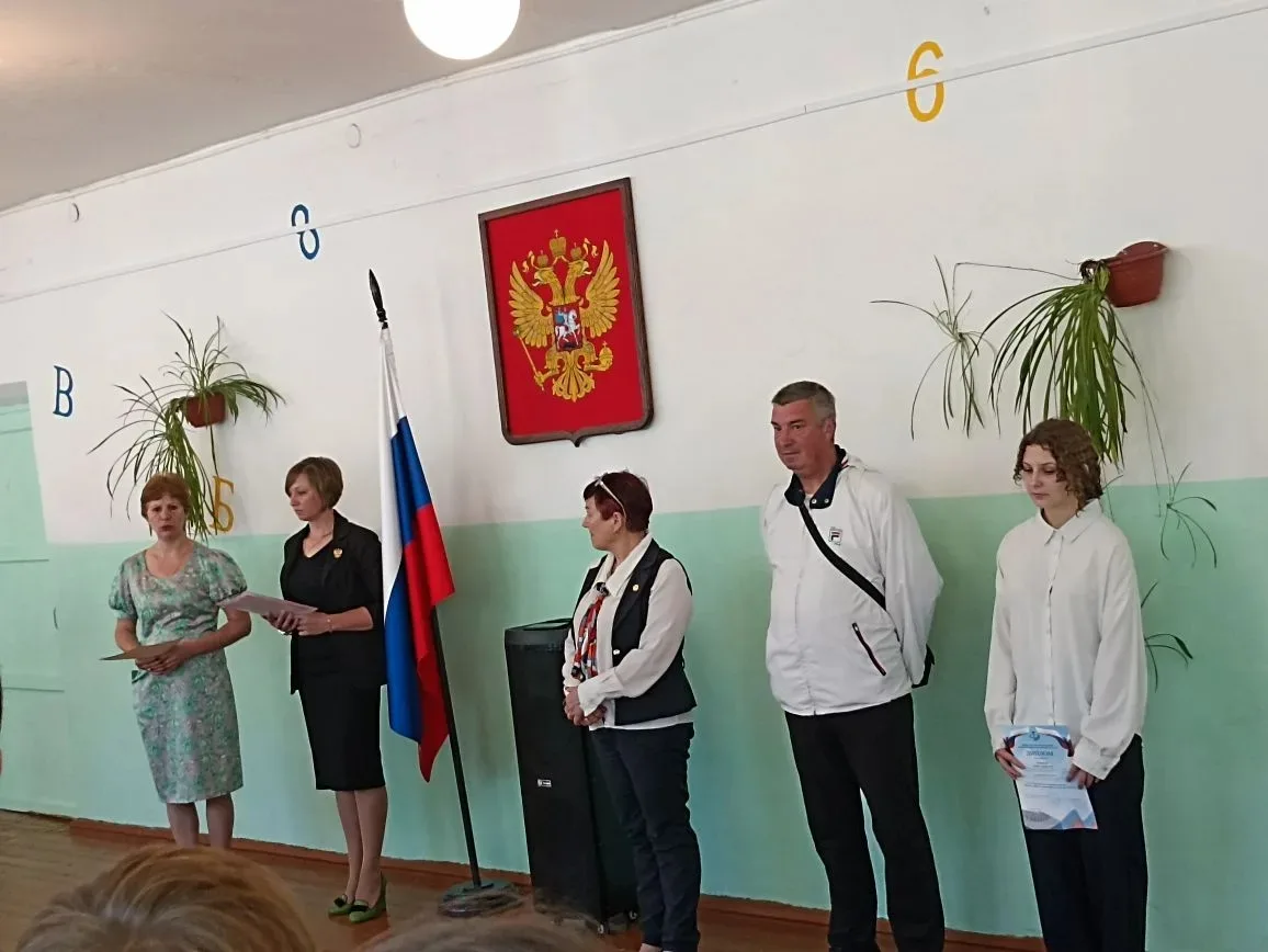 📌19 мая — День детских общественных организаций России 🇷🇺