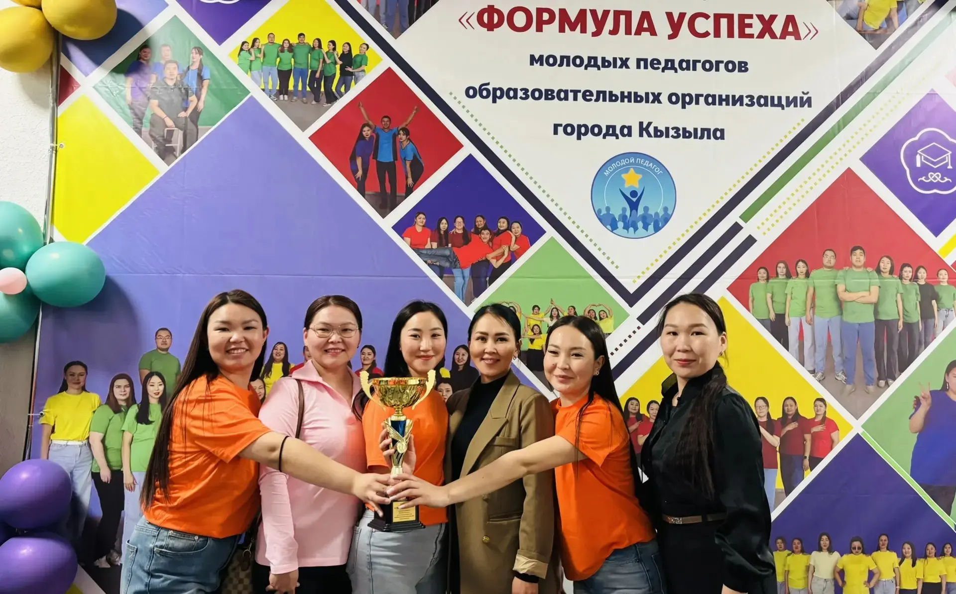 🎉 Радостная новость!