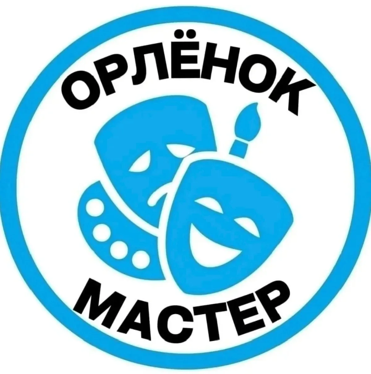 МБДОУ детский сад "Алёнушка" с.Хороль.