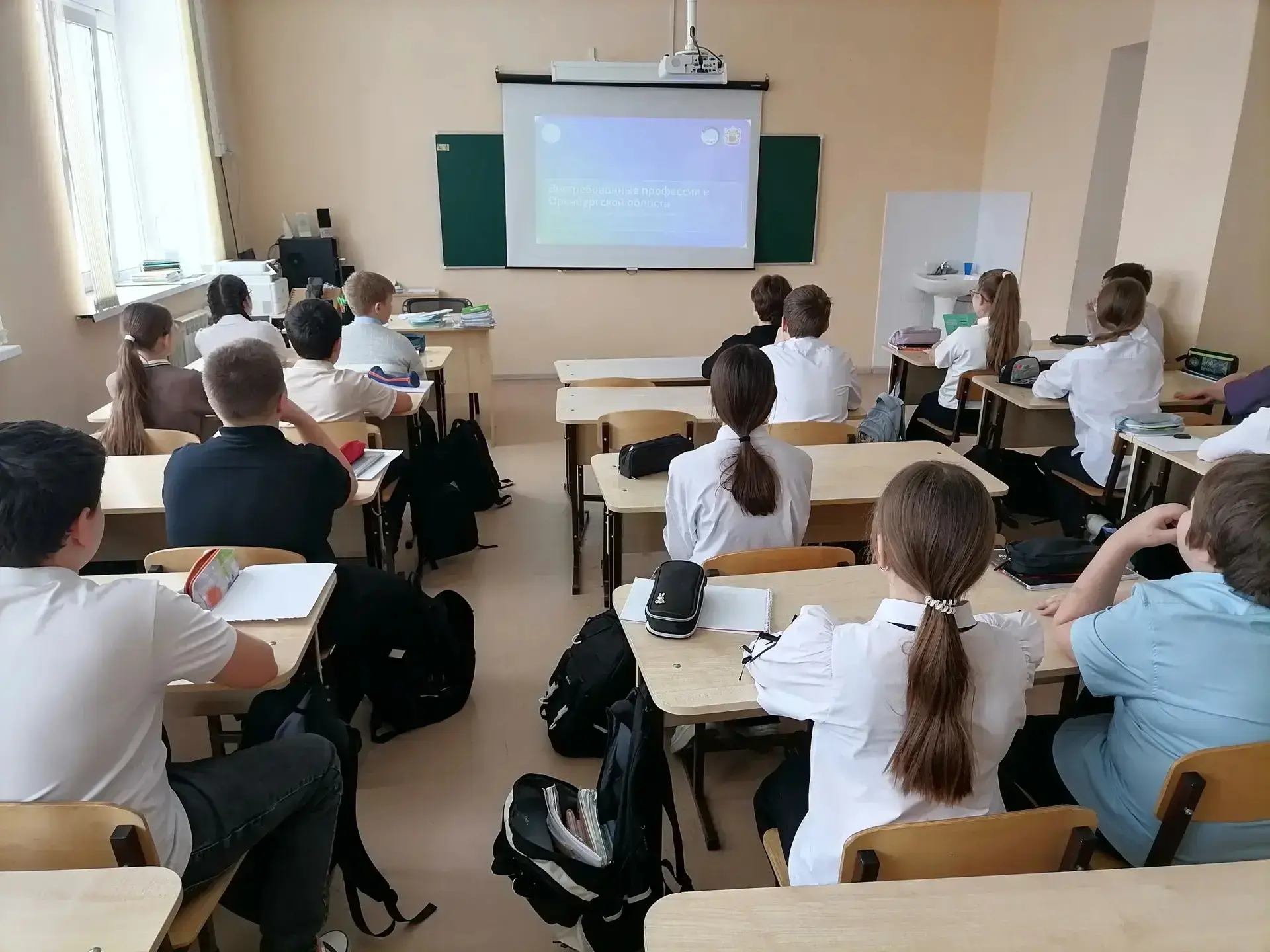 В Оренбуржье продолжается профориентационный проект «Билет в будущее»  Образовательные организации О