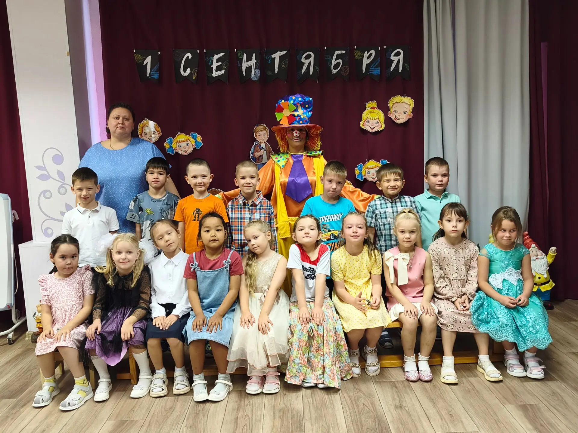Праздник для наших будущих первоклассников - День знаний в детском саду: первые шаги к ...