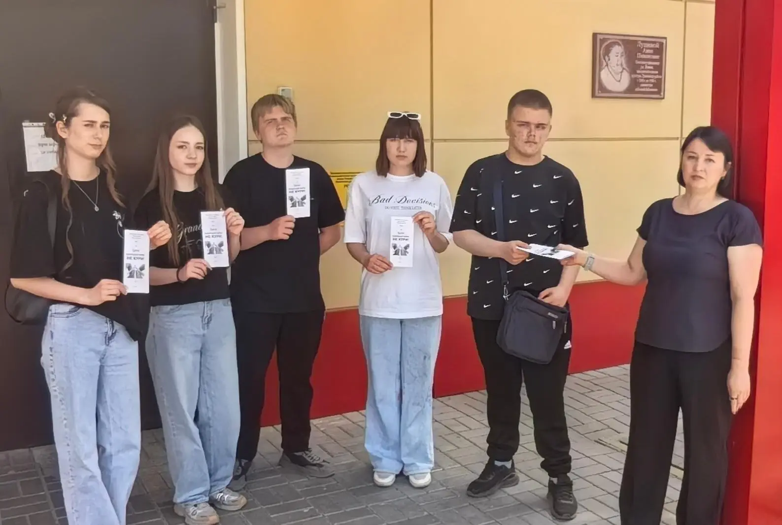 В преддверии Всемирного дня без табака в Лунинской районной библиотеке прошла молодёжна...