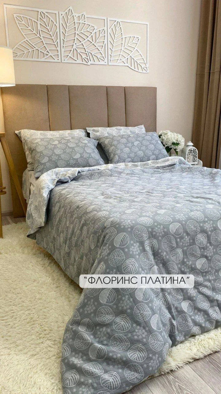 Не просто хлопок: в чём секрет жаккарда? 🤗

Если вы ищете постельное бельё, которое будет радовать 
