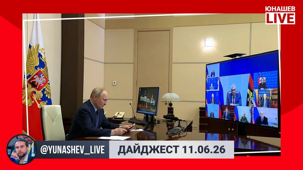 Судя по новостной повестке, все уже приготовились к длинным выходным (или вообще к лету?). Немного з