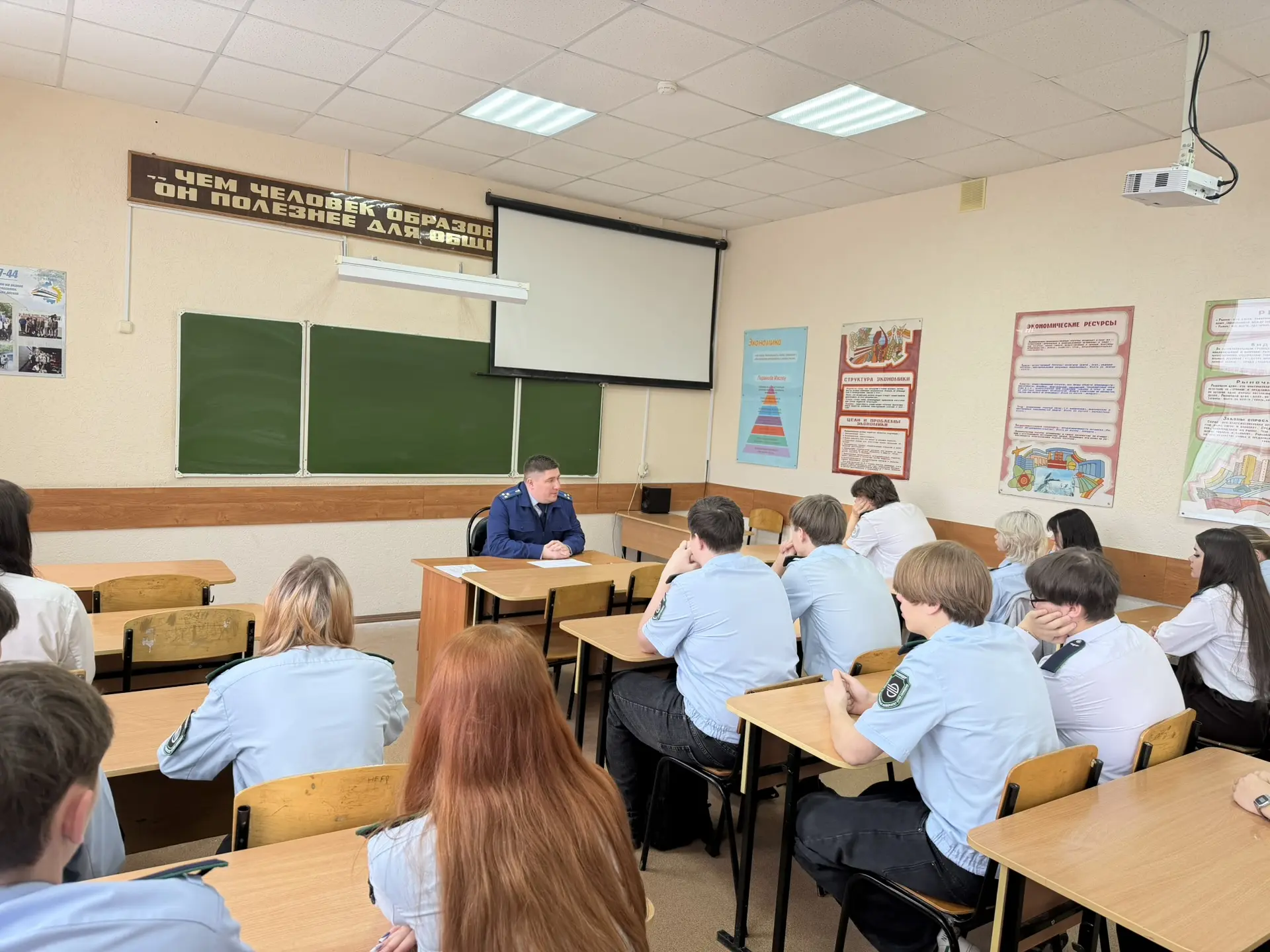В техникуме состоялась встреча Пензенского транспортного прокурора Бирюкова Кирилла Александровича с