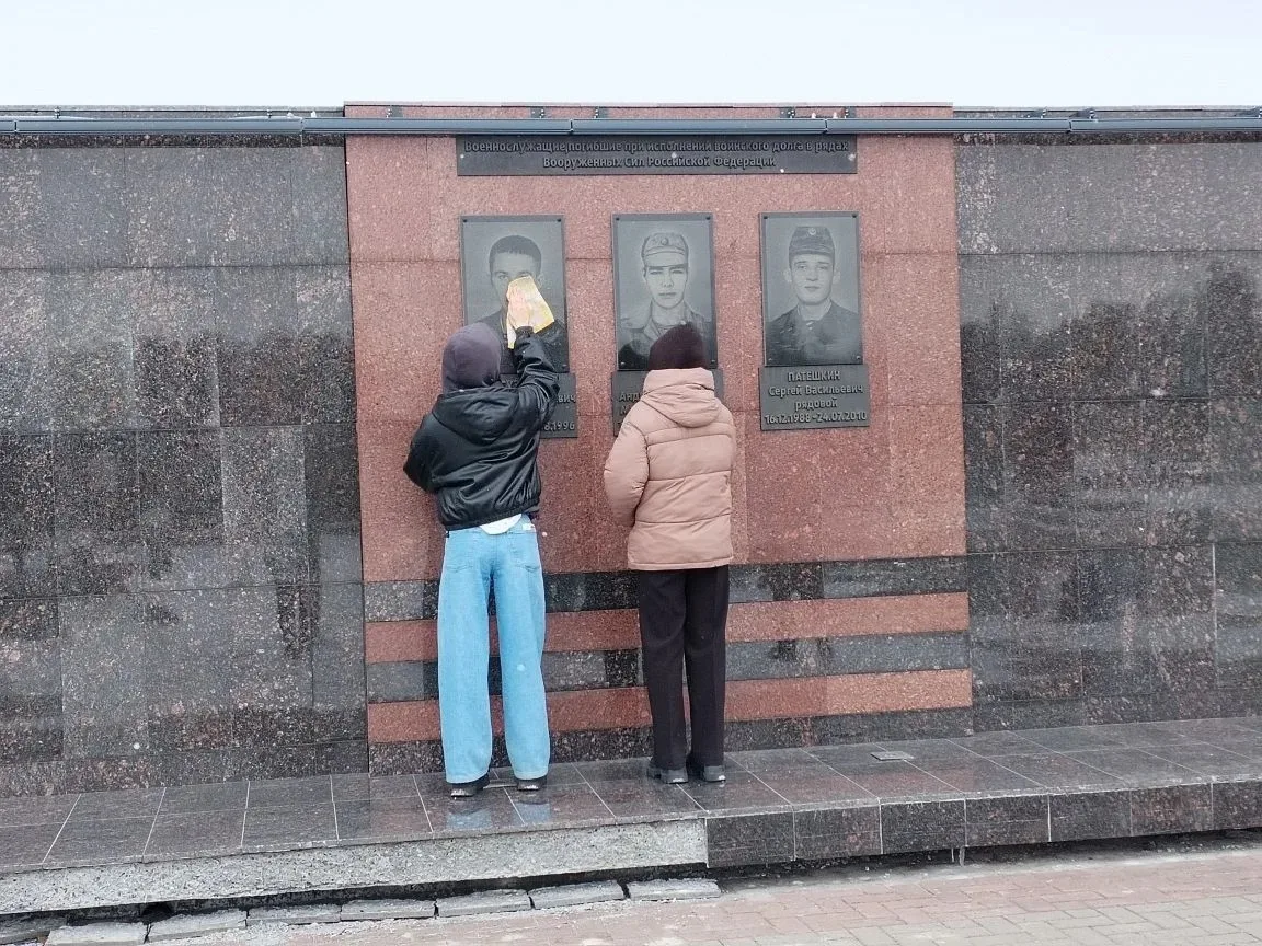 18 апреля  стартовала Акция «Космический субботник». Она  направлена на сохранение памяти о героях и