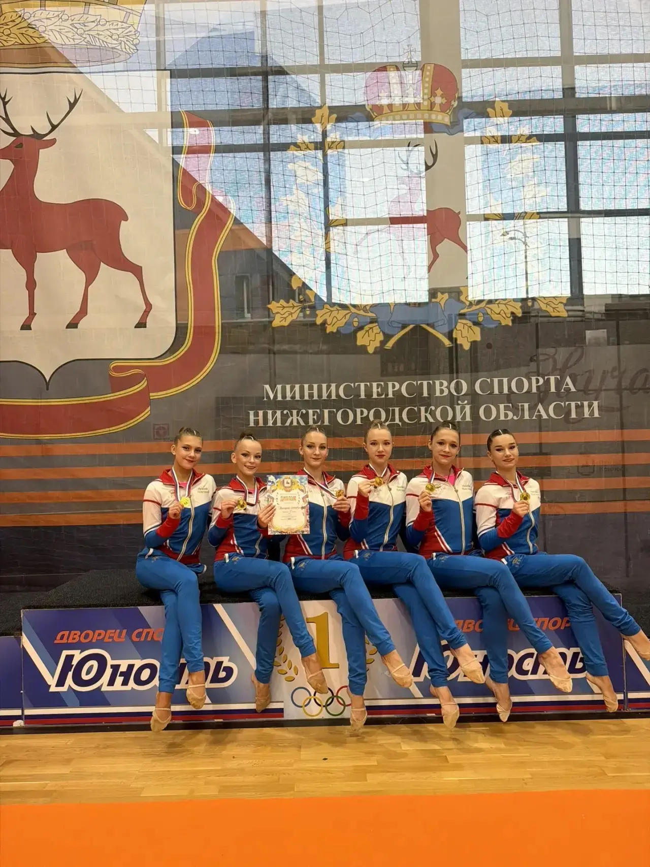 ✨Турнир по художественной гимнастике «Очарование осени»✨