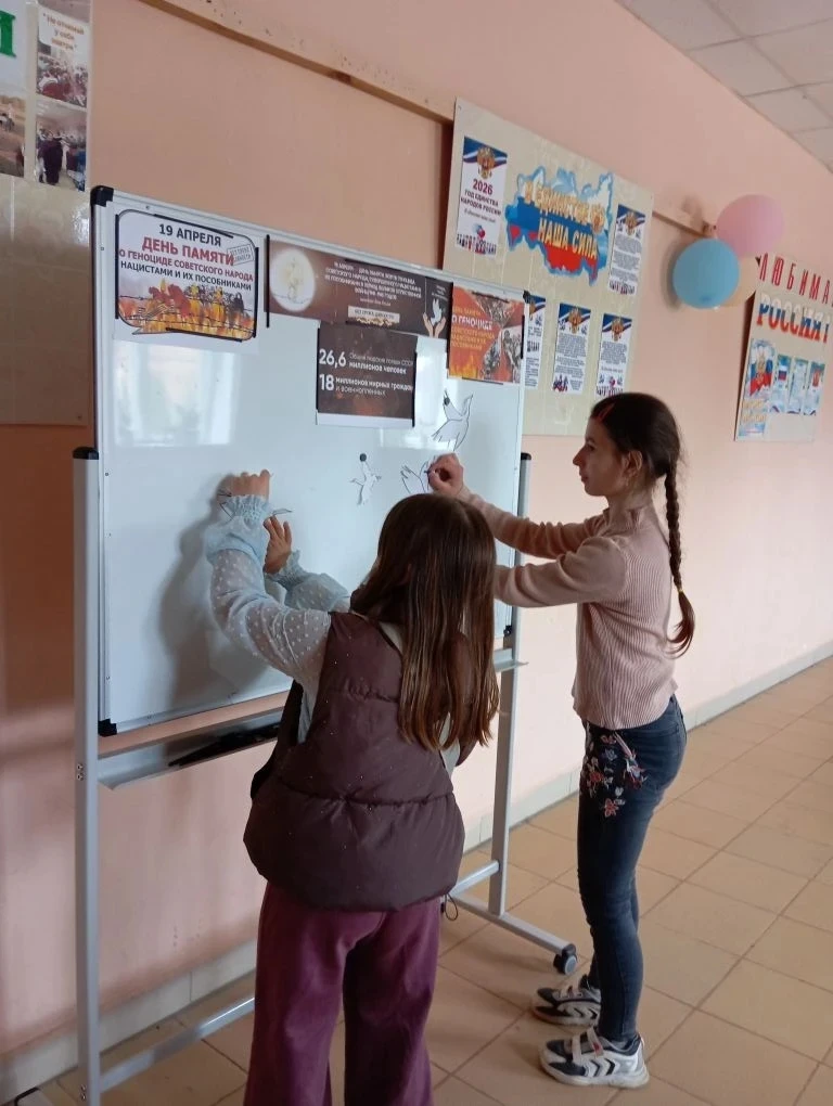 🇷🇺 Ко Дню памяти жертв геноцида советского народа в Утешевском Доме культуры состоялась акция "Мы 