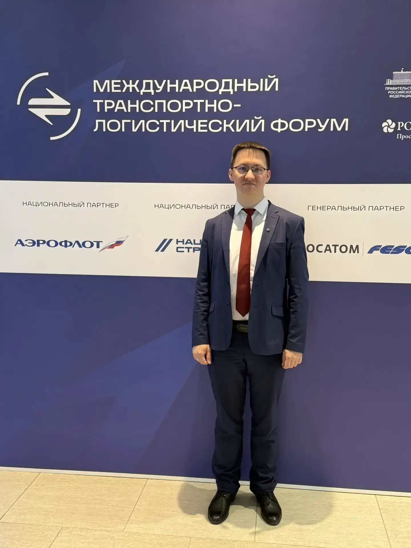 📅 С 1 по 3 апреля в Санкт-Петербурге на площадке КВЦ «Экспофорум» состоялся первый Международный тра