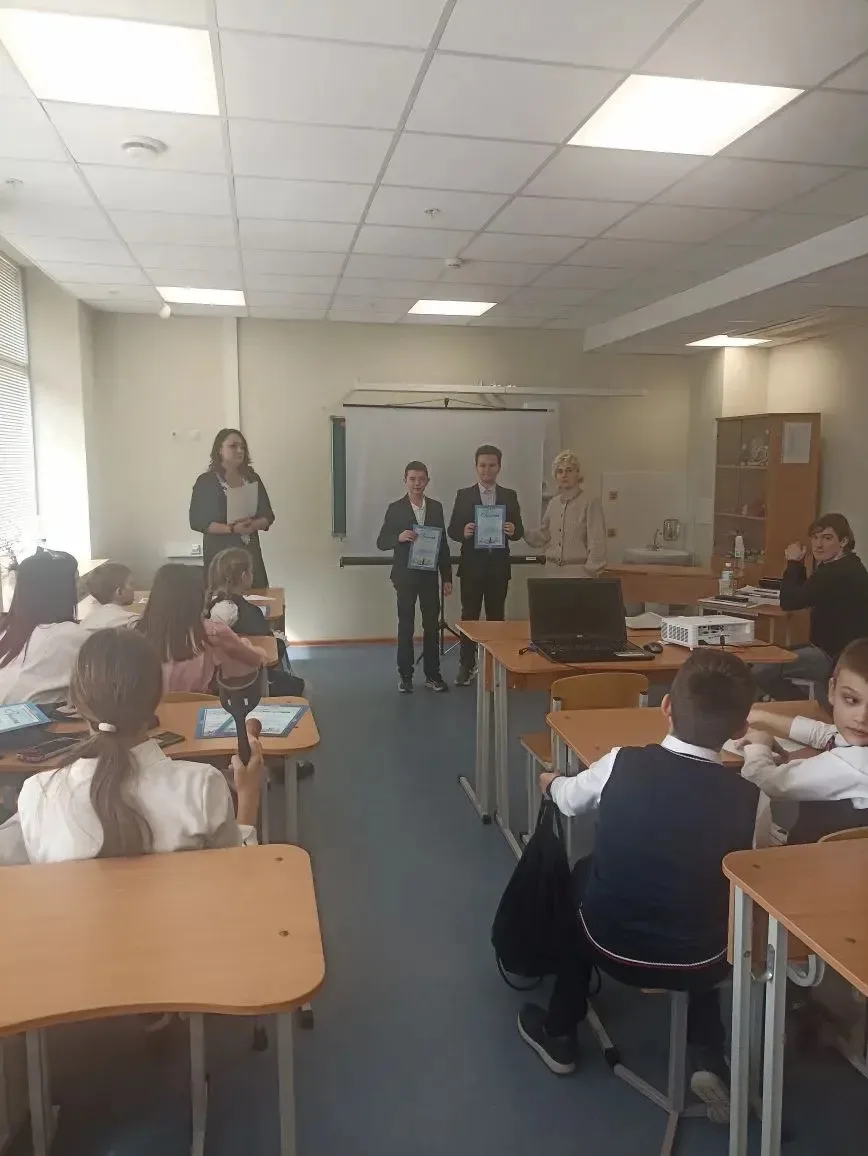 🎉 Поздравляем с заслуженной наградой! 🎉  Ученики 7‑А класса нашей гимназии — Овчаров Богдан и Киреев