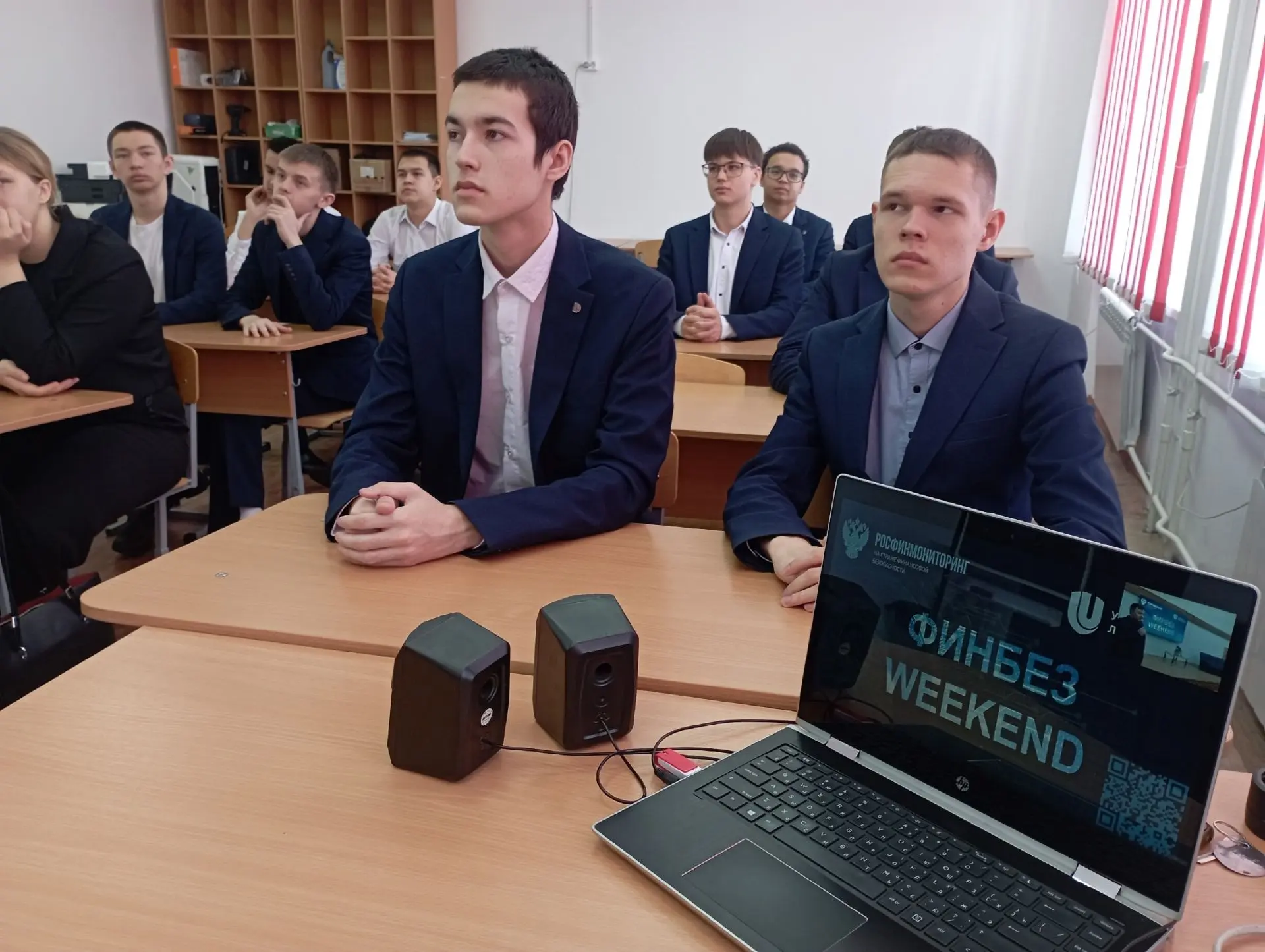 Сегодня, 5 марта 2026 г. Межрегиональным управлением Федеральной службы по финансовому мониторингу п